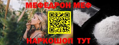 твердый Новозыбков