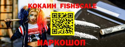 MDMA Premium VHQ Нягань
