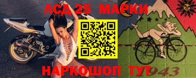 мет Обь