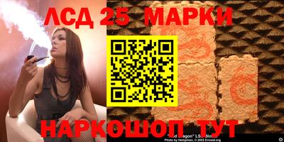 кокс Новодвинск
