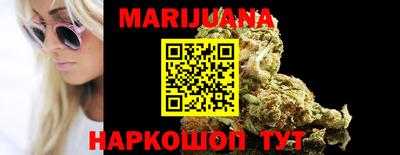 кокс Новодвинск