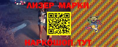 кокс Новодвинск