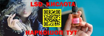 твердый Новозыбков