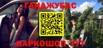 мет Обь