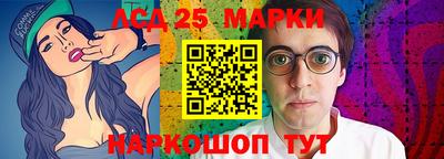 твердый Новозыбков