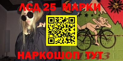 кокс Новодвинск
