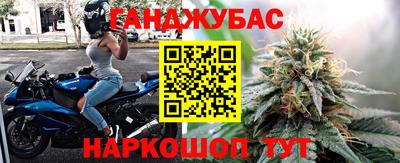 твердый Новозыбков