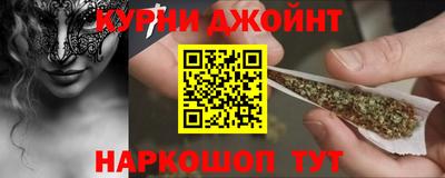 кокс Новодвинск