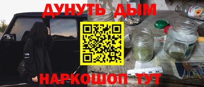 кокс Новодвинск