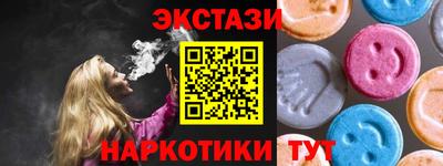 кокс Новодвинск