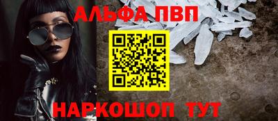 MDMA Premium VHQ Нягань