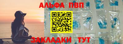 MDMA Premium VHQ Нягань