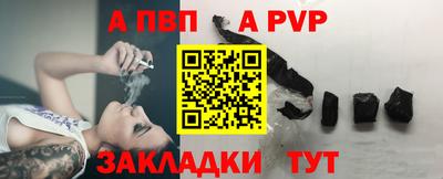 кокс Новодвинск