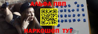 твердый Новозыбков