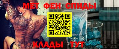 твердый Новозыбков