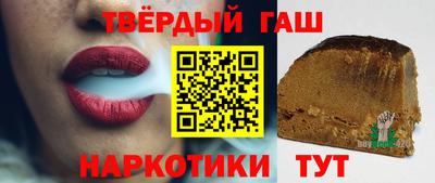 наркотики Обнинск