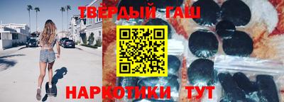 MDMA Premium VHQ Нягань