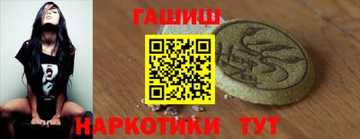 твердый Новозыбков