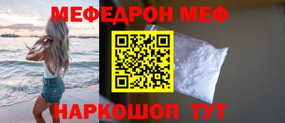 кокс Новодвинск