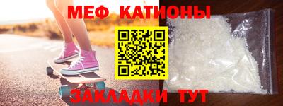 кокс Новодвинск