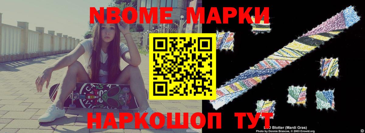 Лсд 25 экстази кислота  Лсд 25 экстази ecstasy  Вход с VPN  блэк спрут ССЫЛКА  Тимашёвск 